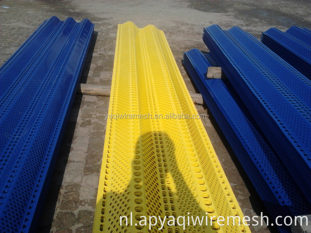 Windbreak hek muurstof onderdrukking winddicht hek winddicht stalen stofonderdrukking net